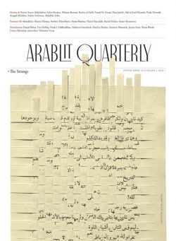 ArabLit Quarterly – Winter-Spring 2019 – The Strange