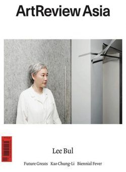 ArtReview Asia – Asia – Autumn-Winter 2014