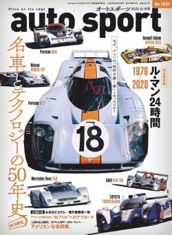 auto sport – 2020-06-10