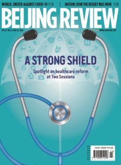Beijing Review – May 28, 2020