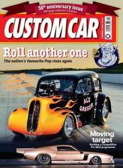 Custom Car – Summer 2020