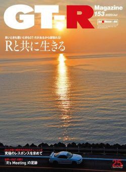 GT-R Magazine – 2020-05-01