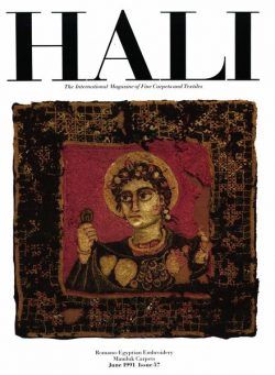 HALI – June 1991