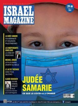 Israel Magazine – Juillet 2020