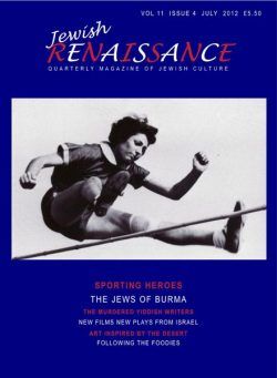 Jewish Renaissance – July 2012