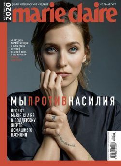 Marie Claire Russia – July 2020