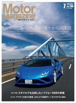 Motor Magazine – 2020-05-01