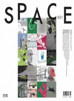 Space – June 2020