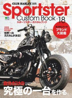 Sportster Custom Book – 2020-05-01