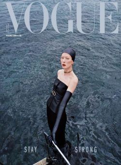 Vogue Taiwan – 2020-06-01