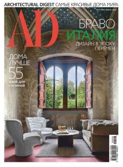 AD Architectural Digest Russia – June 2020