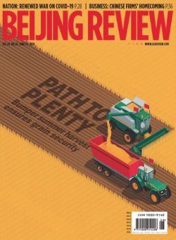Beijing Review – June 25, 2020