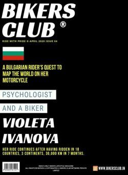 Bikers Club – April 2020