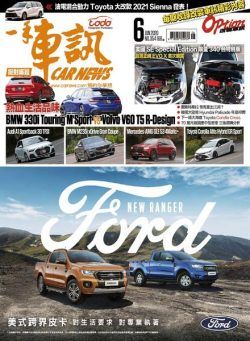 Carnews Magazine – 2020-06-01