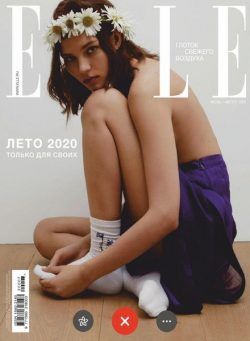 Elle Russia – July 2020