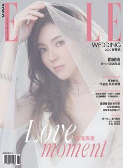 Elle Wedding Taiwan – 2020-06-01