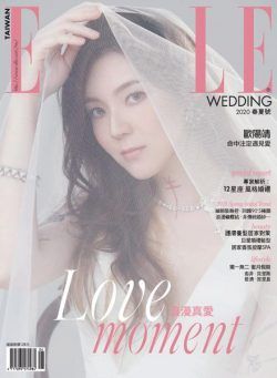 Elle Wedding Taiwan – 2020-06-01