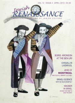 Jewish Renaissance – April 2013