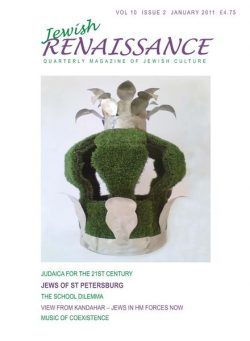 Jewish Renaissance – January 2011