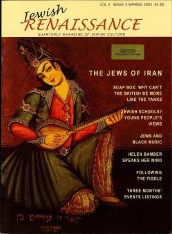 Jewish Renaissance – Spring 2004