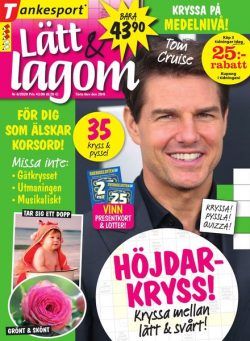 Latt & Lagom – 16 juli 2020