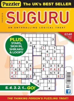 Puzzler Suguru – July 2020