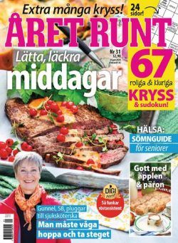 aret Runt – 23 juli 2020