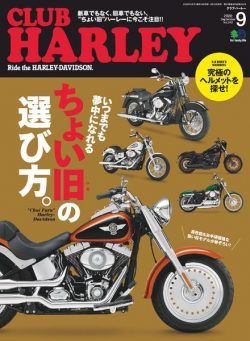 Club Harley – 2020-08-01