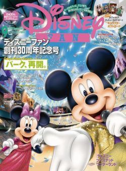 Disney Fan – 2020-07-01