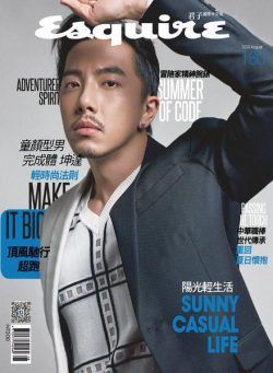 Esquire Taiwan – 2020-08-01