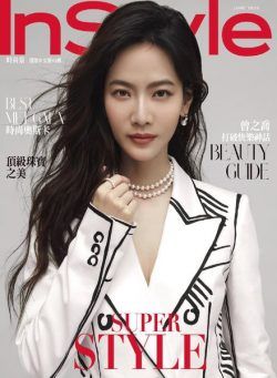 InStyle Taiwan – 2020-06-01