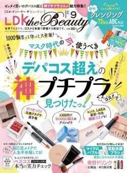 LDK the Beauty – 2020-07-01