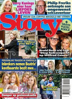 Story Netherlands – 15 juli 2020