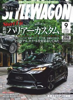 Style Wagon – 2020-08-16