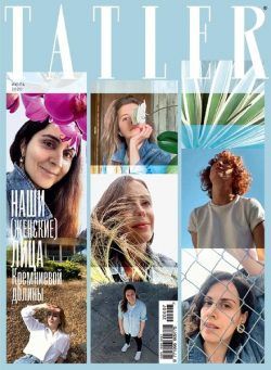 Tatler Russia – July 2020