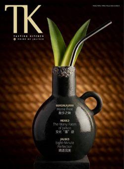 TK Tasting Kitchen – Issue 46, 2020