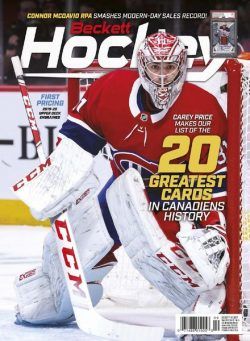 Beckett Hockey – September 2020