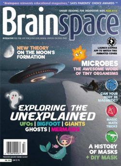 Brainspace – Fall 2020