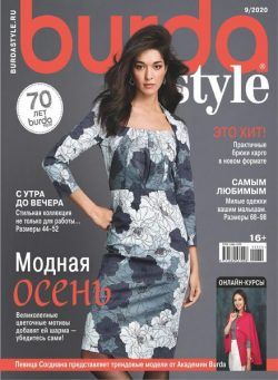 Burda Russia – September 2020