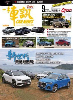 Carnews Magazine – 2020-09-01