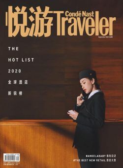 Conde Nast Traveler Chinese – 2020-08-01