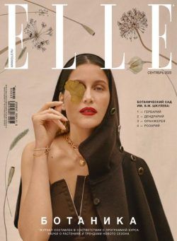 Elle Russia – September 2020