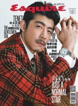 Esquire Taiwan – 2020-09-01