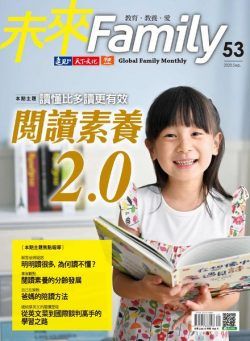 Global Family Monthly – 2020-09-01
