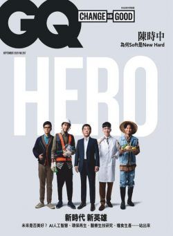 GQ Chinese – 2020-09-01