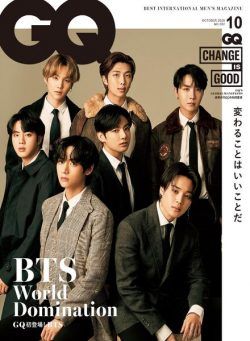 GQ JAPAN Special – 2020-08-01