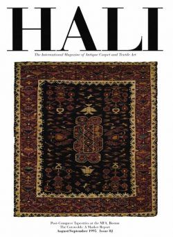 HALI – August-September 1995