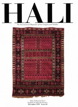 HALI – December 1991