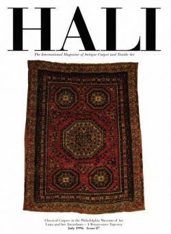 HALI – July 1996