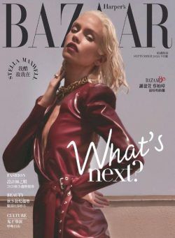 Harper’s Bazaar Taiwan – 2020-09-01